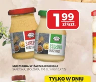 Гірчиця Śpiżarnia Dworska