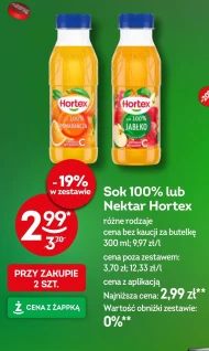 Сік Hortex