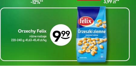 Арахіс Felix
