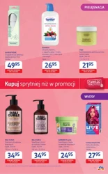 Letnie okazje dla całej rodziny – Drogerie dm