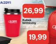 Термокружка