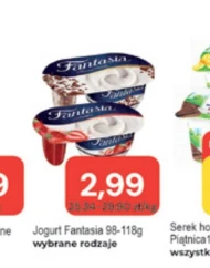 Йогурт Fantasia