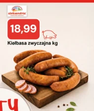 Ковбаса Aleksandria