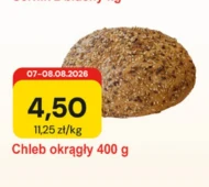 Хліб