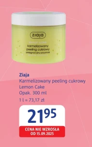 Цукровий скраб Ziaja