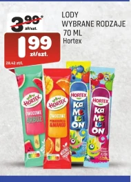 Морозиво Hortex