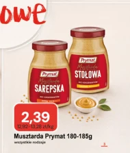 Гірчиця Prymat