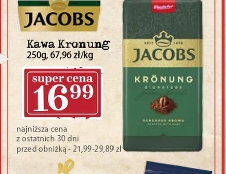 Кава Jacobs