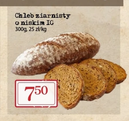 Хліб