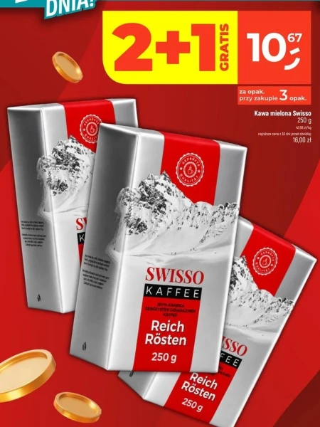 Мелена кава Swisso