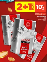 Мелена кава Swisso