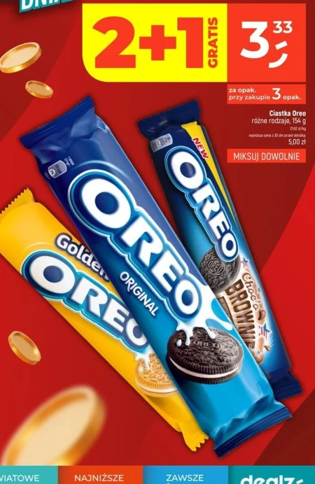 Торти Oreo