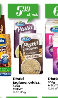 Гречані пластівці Melvit