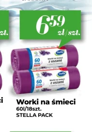 Мішки для сміття Stella Pack
