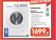 Пральна машина Samsung