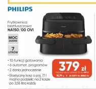 Фритюрниця Philips
