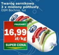 Сир Osm bochnia