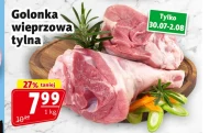 Golonka wieprzowa