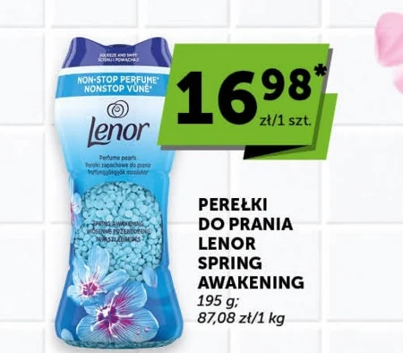 Бісер для прання Lenor
