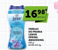 Бісер для прання Lenor