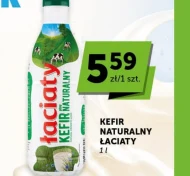 Кефір Łaciaty