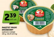 Паштет Profi