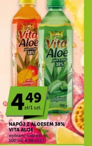 Випий Vita Aloe
