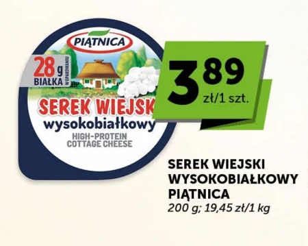 Сільський сир Piątnica