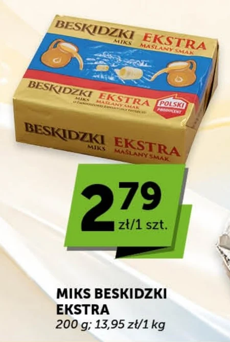 Маргарин Beskidzki