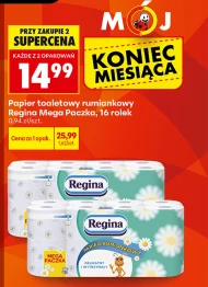 Туалетний папір Regina