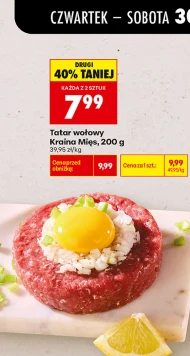 Тартар з яловичини Kraina Mięs