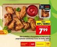 Курячі крильця Czas na grill