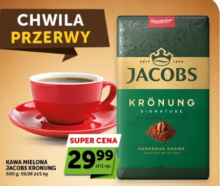 Мелена кава Jacobs