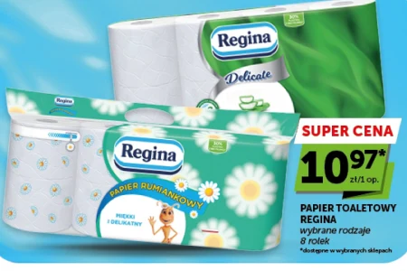 Туалетний папір Regina