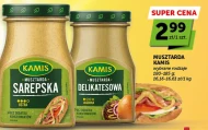 Гірчиця Kamis