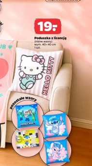 Poduszka