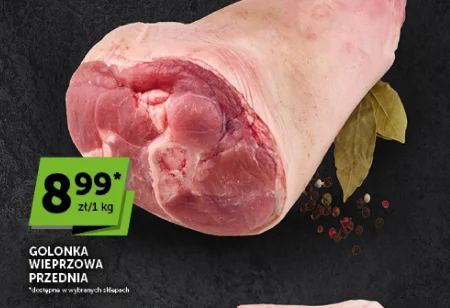 Свиняча рулька