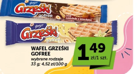 Вафелька Grześki
