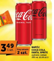 Випий Coca-Cola