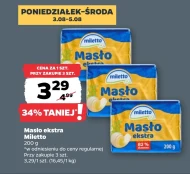 Вершкове масло Miletto