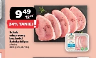 Schab bez kości Sztuka Mięsa