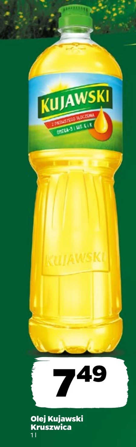 Олія Kujawski