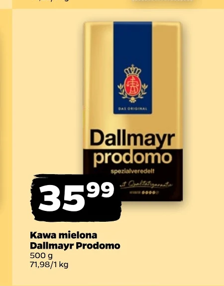 Мелена кава Dallmayr