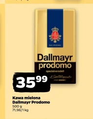 Мелена кава Dallmayr