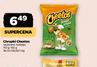 Чіпси Cheetos