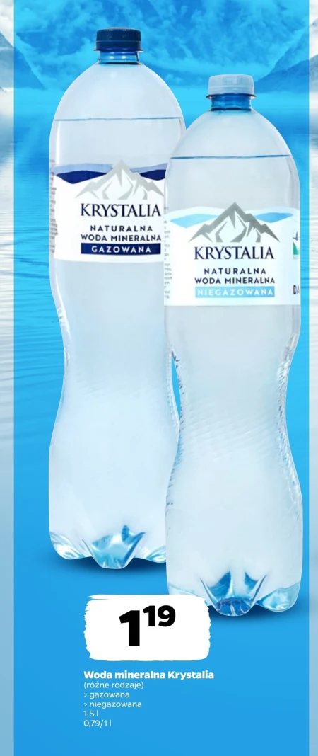 Мінеральна вода Krystalia