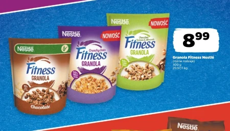 Гранола Nestle