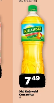Олія Kujawski