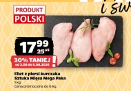 Філе курячої грудки Sztuka Mięsa