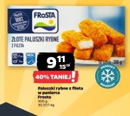 Рибні палички Frosta